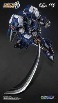 Super Robot Wars OG Original Generation MORTAL MIND Alteisen Nacht Action Figure