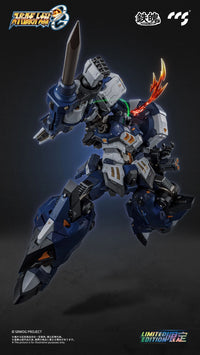 Super Robot Wars OG Original Generation MORTAL MIND Alteisen Nacht Action Figure