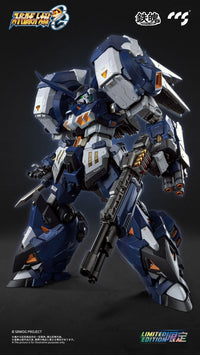 Super Robot Wars OG Original Generation MORTAL MIND Alteisen Nacht Action Figure
