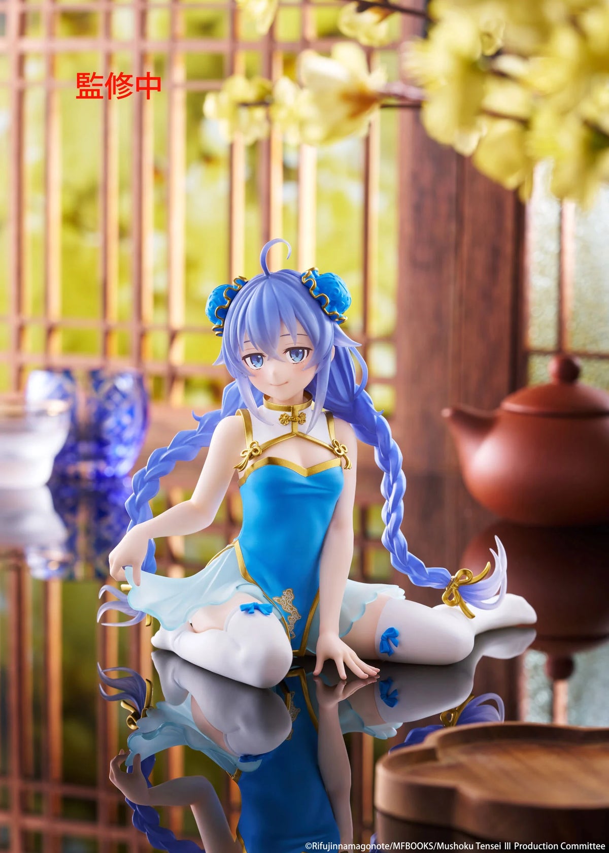 Mushoku Tensei Jobless Reincarnation Desktop Cute Roxy Migurdia (Chinese Dress Ver.) Figure