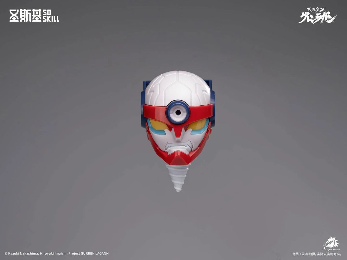 Tengen Toppa Gurren Lagann SSK-TTGL-01 Gurren Lagann (Chibi Ver.) 1/12 Scale Model Kit