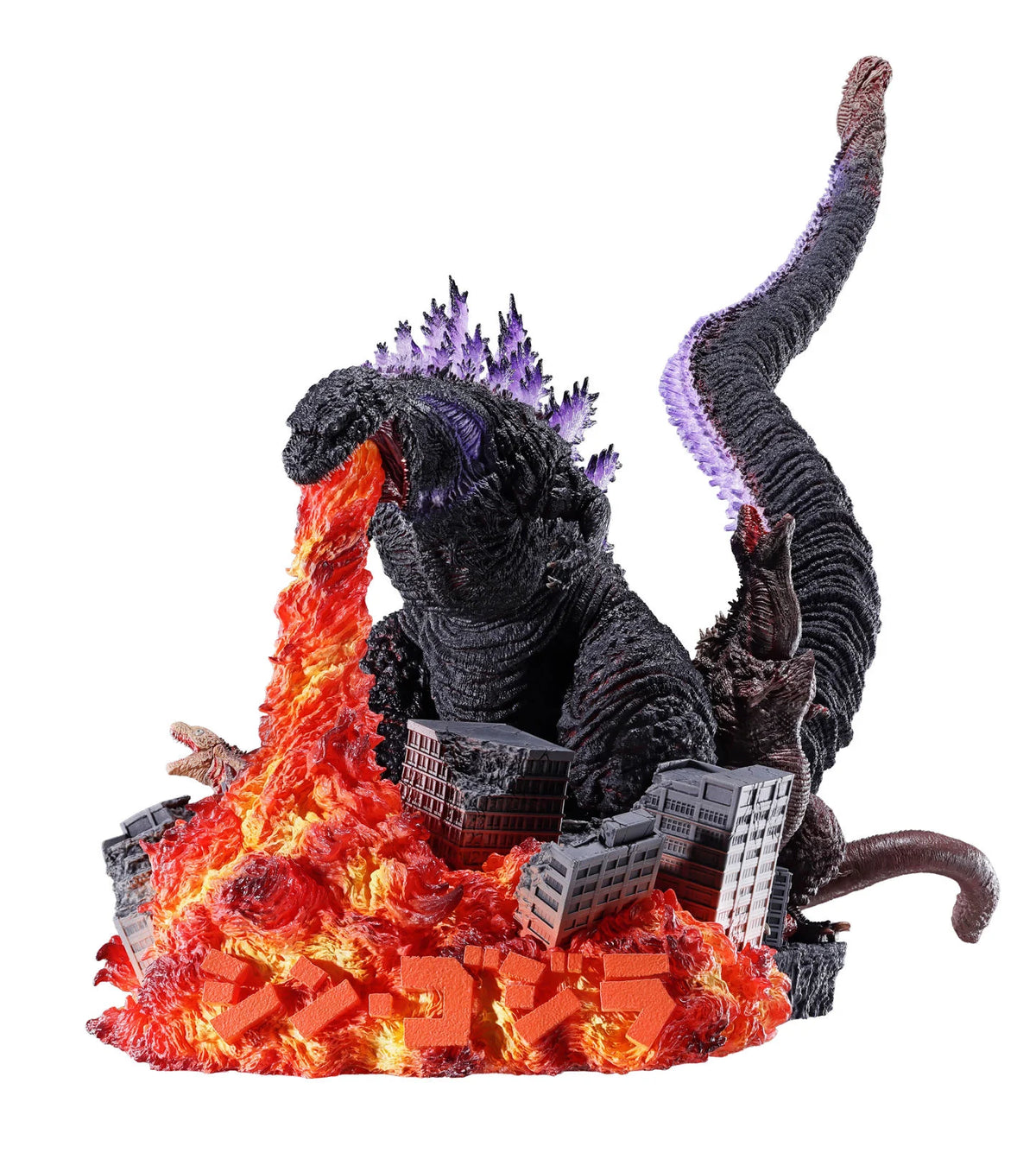 Shin Godzilla Petitrama DX Godzilla (2016) Figure