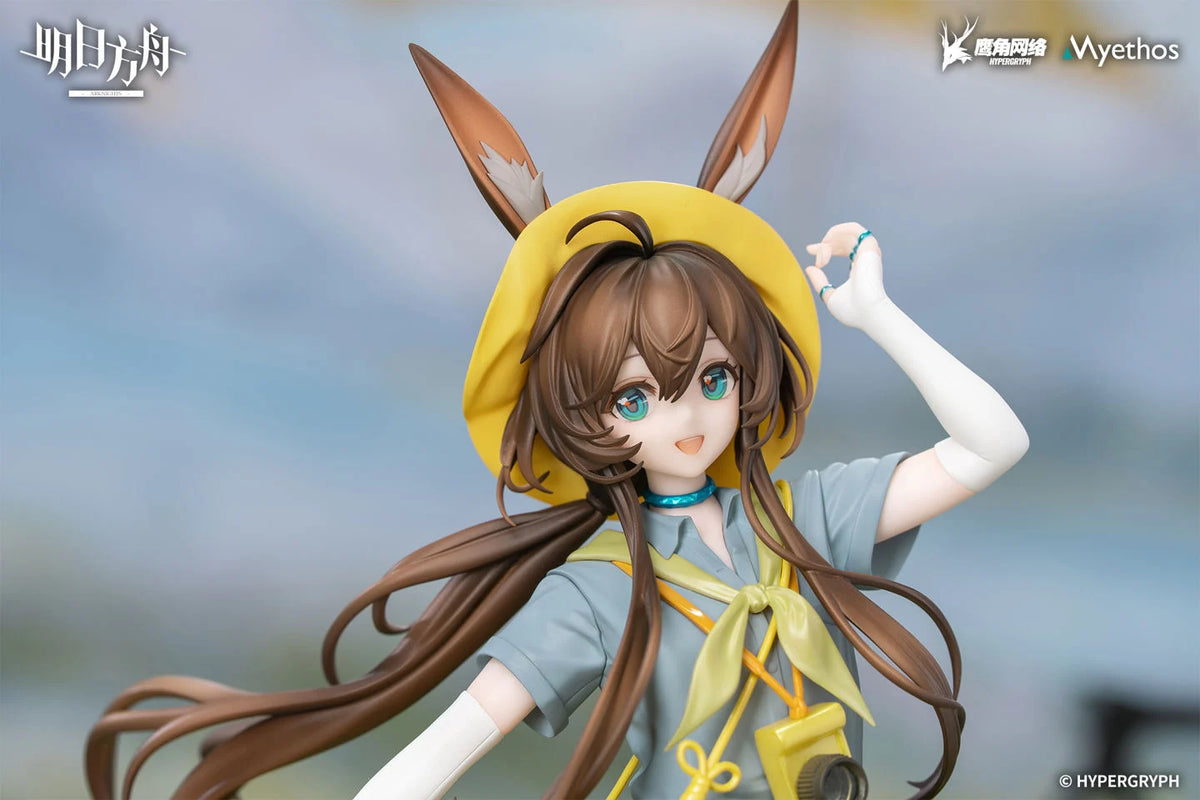 Arknights Gift+ Amiya (Wildlight Wander Ver.) 1/8 Scale Figure
