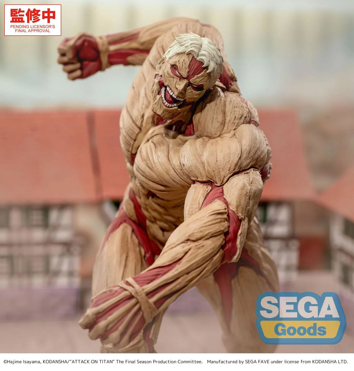 Attack on Titan GigantiX Reiner Braun (Armored Titan Ver.) Figure