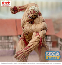 Attack on Titan GigantiX Reiner Braun (Armored Titan Ver.) Figure