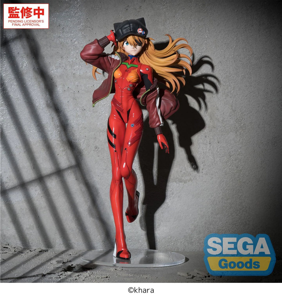 Rebuild of Evangelion FiGURiZMa Asuka Shikinami Langley Figure