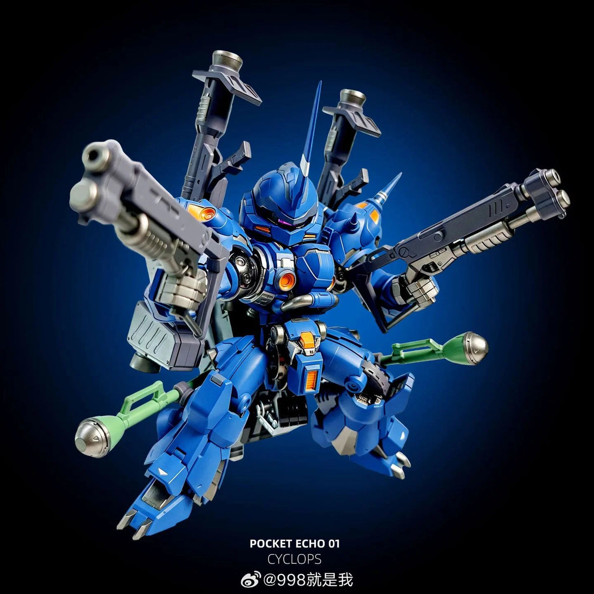 Pocket Reco PR-01 Cyclops