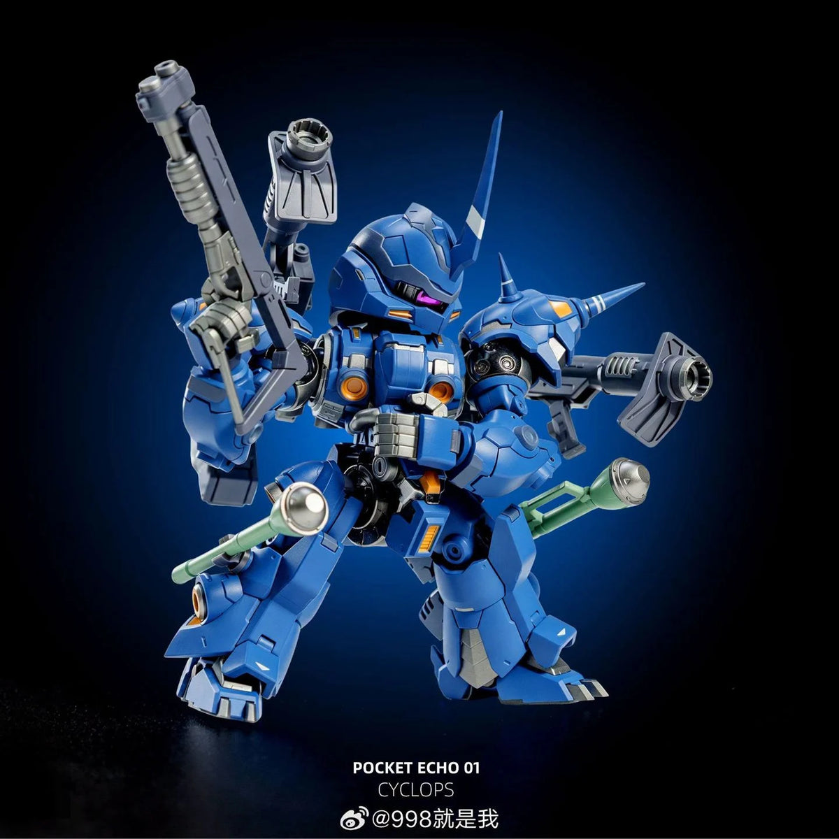 Pocket Reco PR-01 Cyclops
