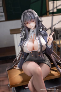 Azur Lane Azuma (Career Counseling for the Groom Ver. Deluxe Edition) 1/6 Scale Figure
