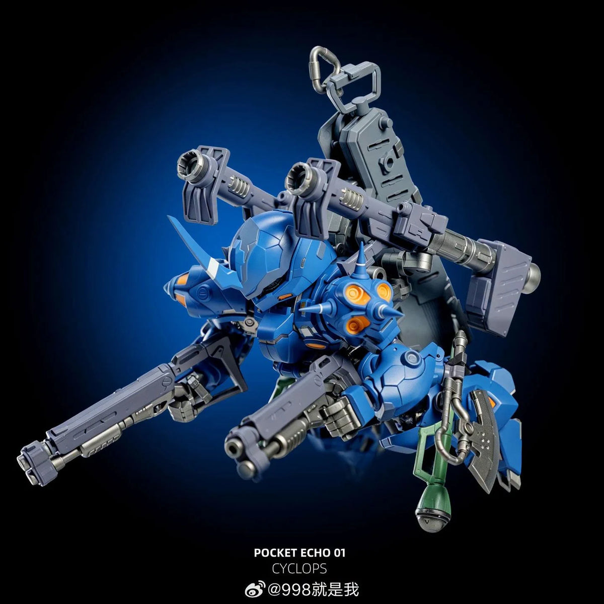 Pocket Reco PR-01 Cyclops