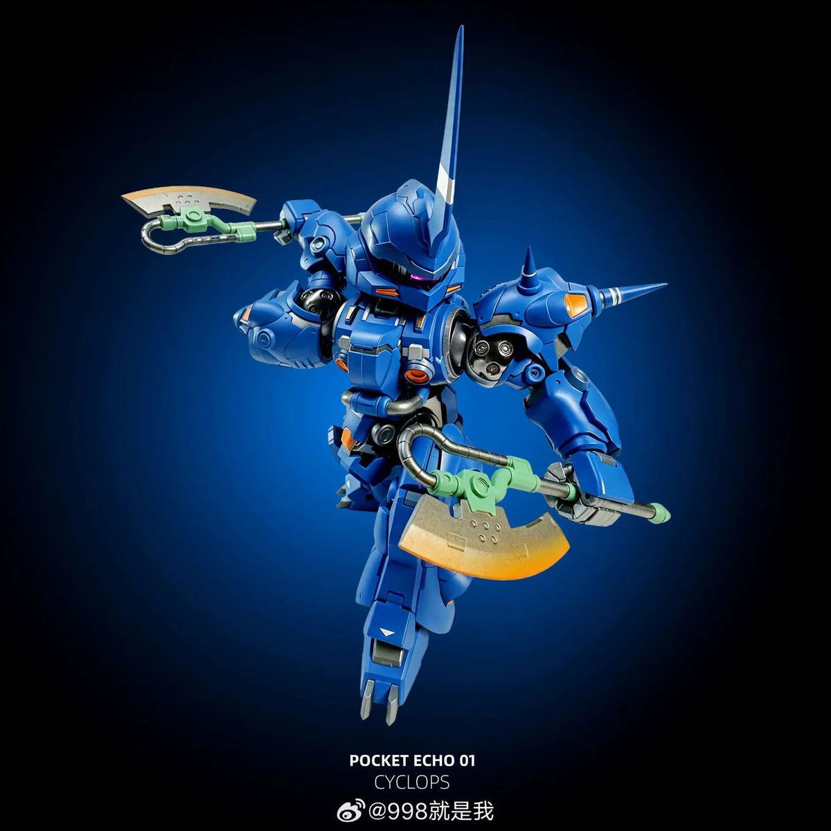 Pocket Reco PR-01 Cyclops