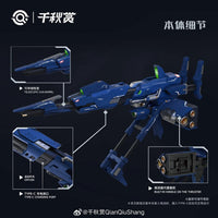 Planetary Orbital Defense Cannon 1/100 Scale Model Kit