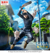 Jujutsu Kaisen Luminasta Megumi Fushiguro (The Culling Game Ver.) Figure