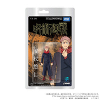 Jujutsu Kaisen Collekazaro CK-J01 Yuji Itadori Action Figure