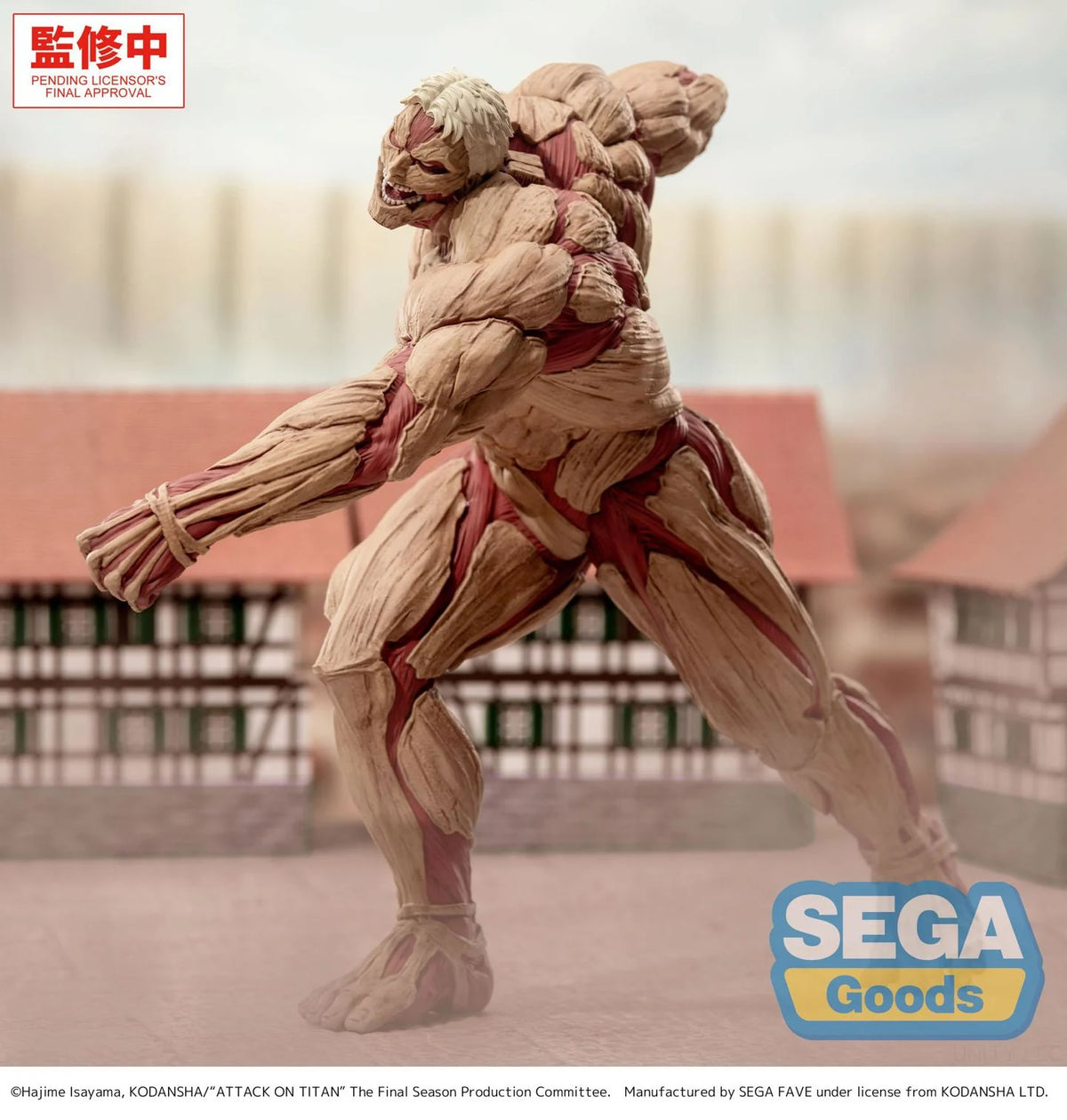 Attack on Titan GigantiX Reiner Braun (Armored Titan Ver.) Figure