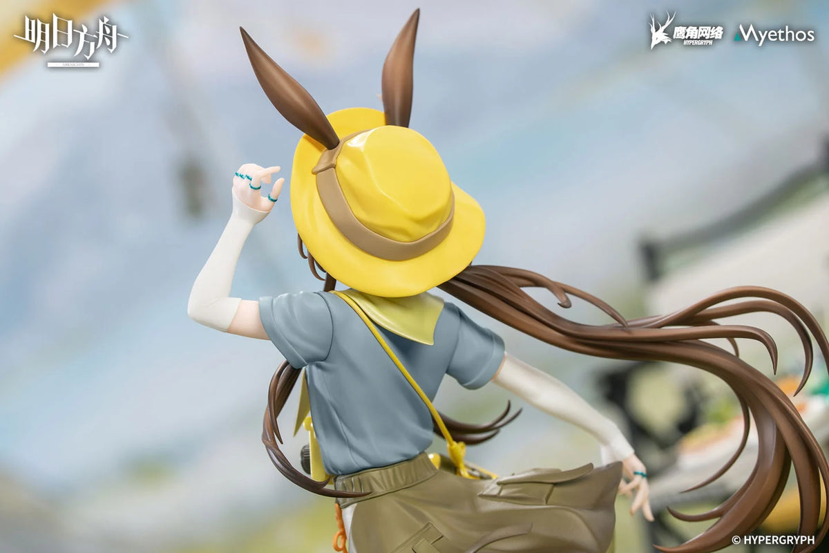Arknights Gift+ Amiya (Wildlight Wander Ver.) 1/8 Scale Figure