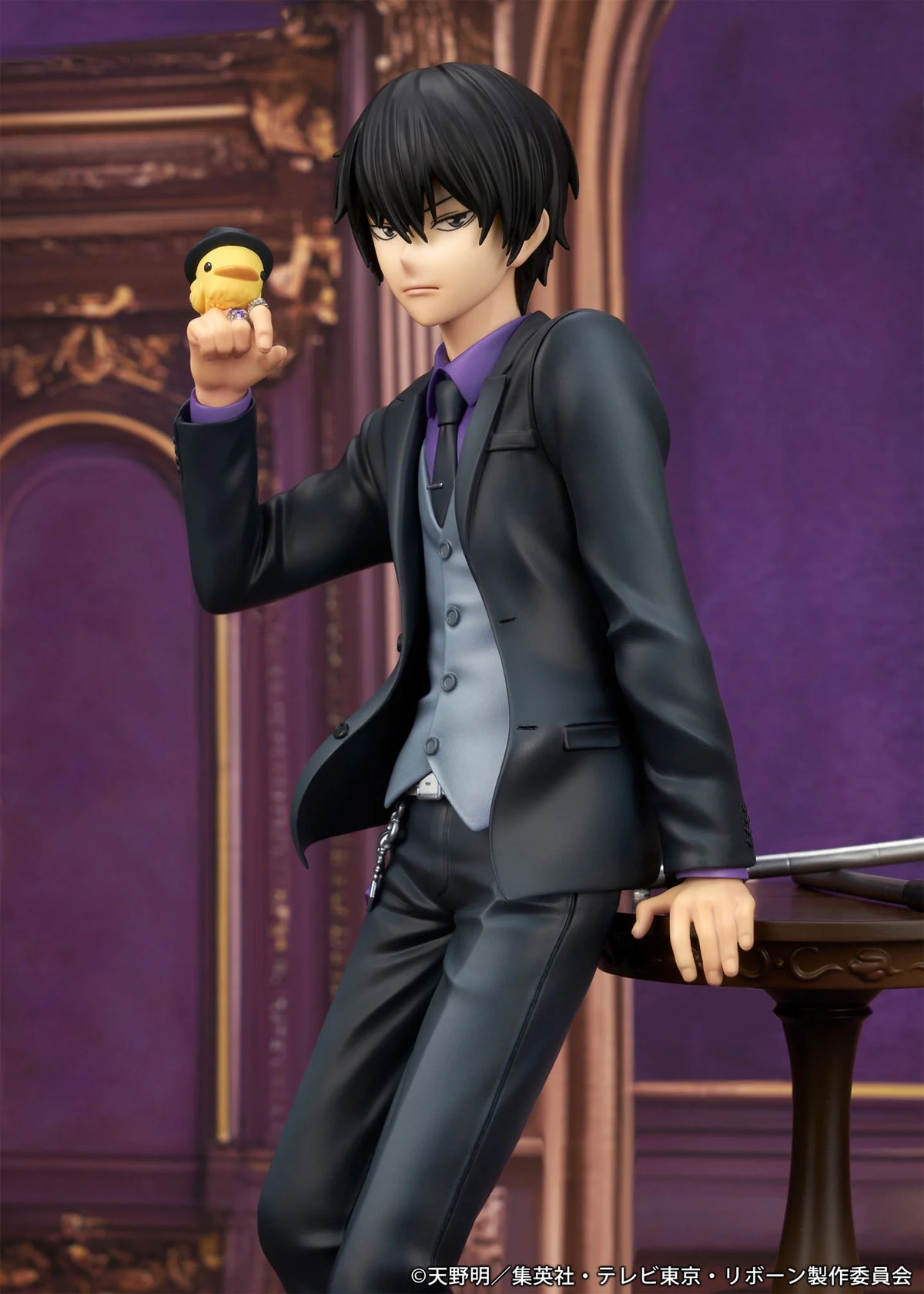 Katekyo Hitman Reborn! Kyoya Hibari Figure
