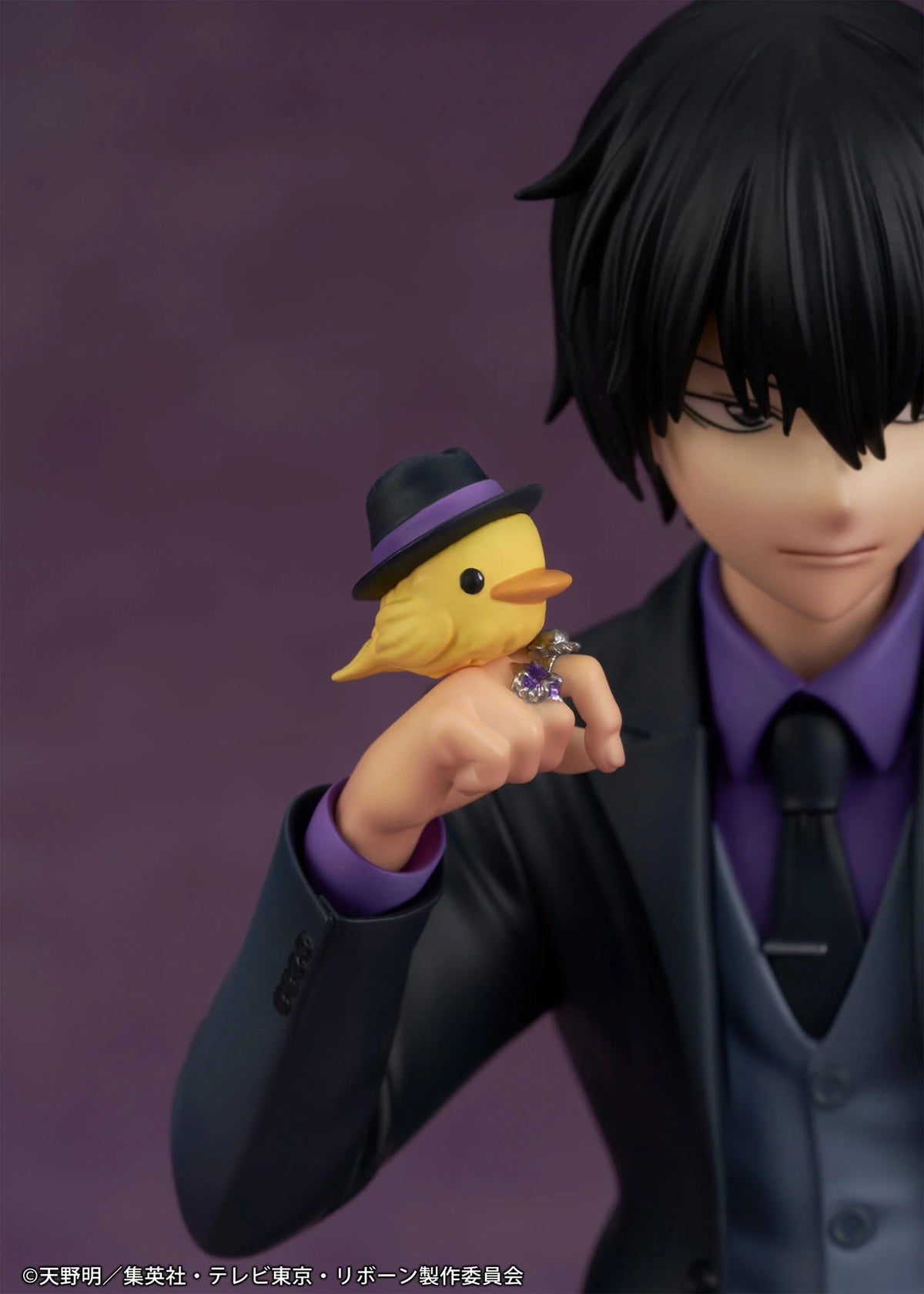 Katekyo Hitman Reborn! Kyoya Hibari Figure