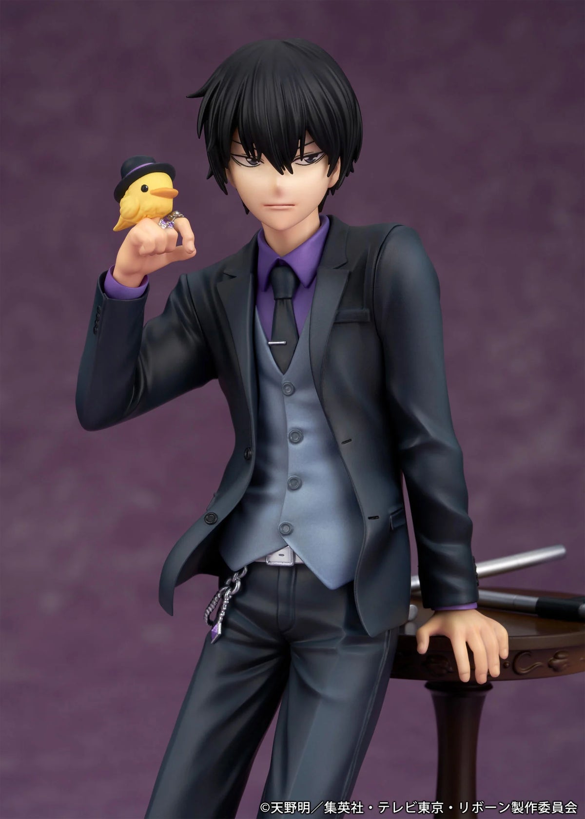 Katekyo Hitman Reborn! Kyoya Hibari Figure