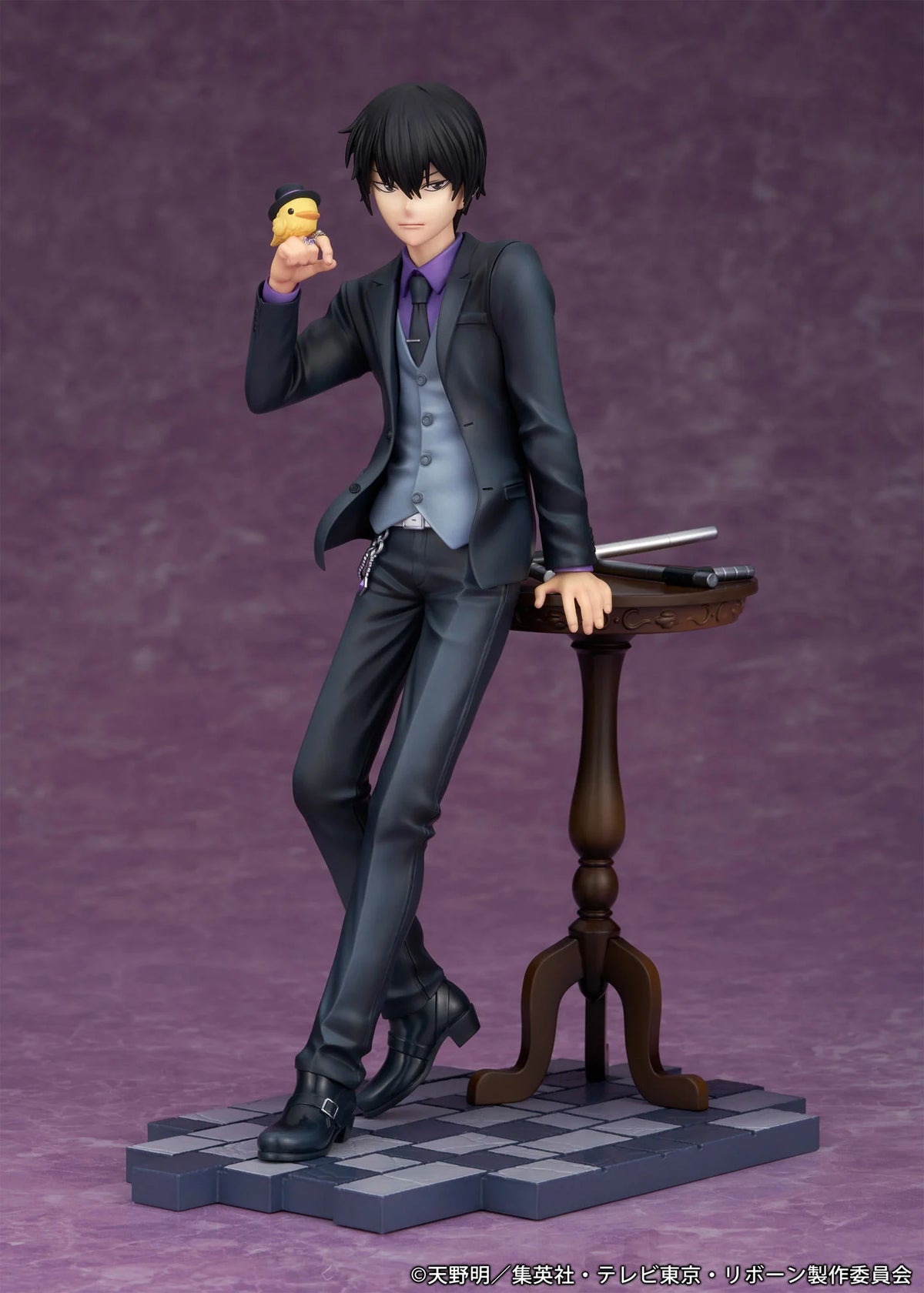 Katekyo Hitman Reborn! Kyoya Hibari Figure