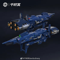 Planetary Orbital Defense Cannon 1/100 Scale Model Kit