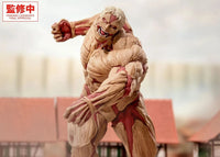 Attack on Titan GigantiX Reiner Braun (Armored Titan Ver.) Figure