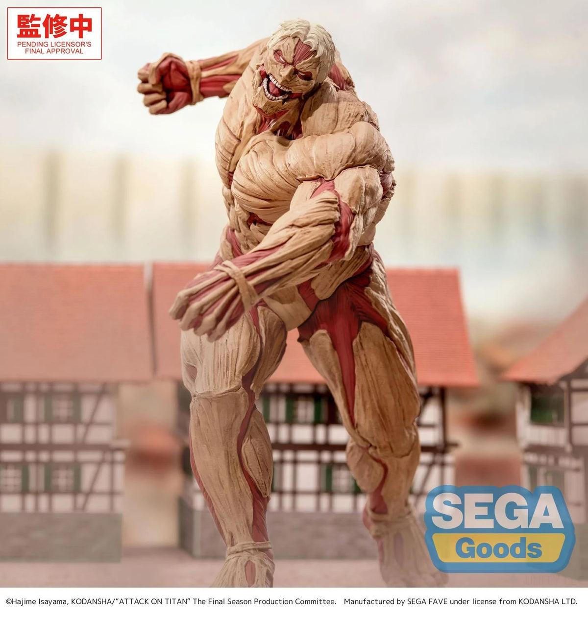 Attack on Titan GigantiX Reiner Braun (Armored Titan Ver.) Figure