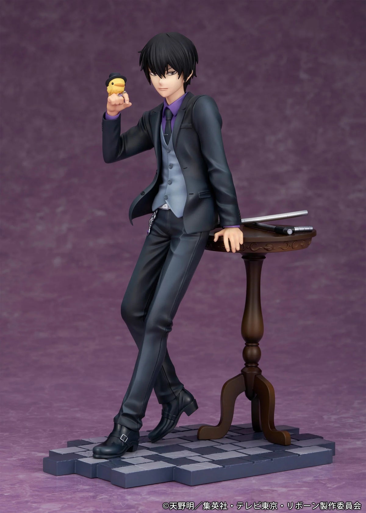 Katekyo Hitman Reborn! Kyoya Hibari Figure