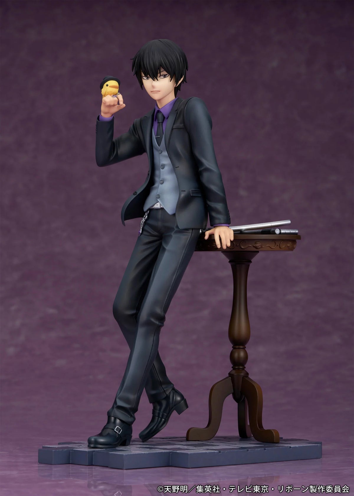 Katekyo Hitman Reborn! Kyoya Hibari Figure