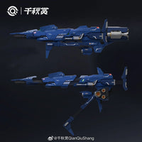 Planetary Orbital Defense Cannon 1/100 Scale Model Kit