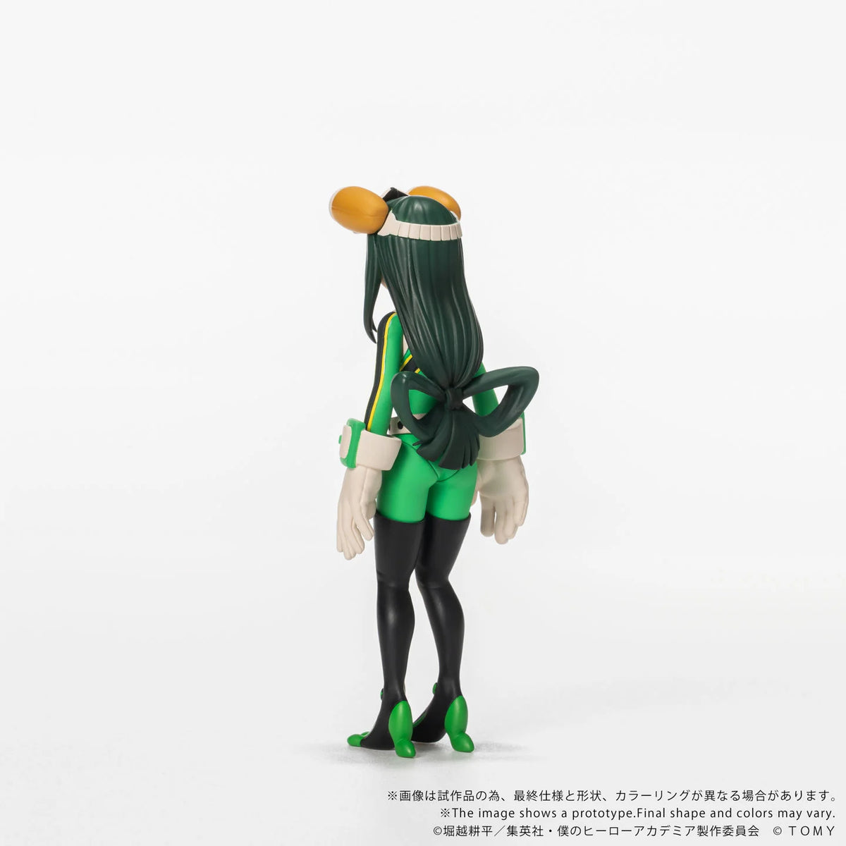 My Hero Academia Collekazaro CK-M12 Tsuyu Asui Action Figure