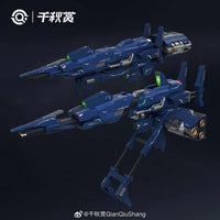 Planetary Orbital Defense Cannon 1/100 Scale Model Kit