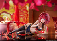 To Love-Ru Darkness Desktop Cute Mea Kurosaki (Chinese Dress Ver.) Figure