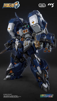 Super Robot Wars OG Original Generation MORTAL MIND Alteisen Nacht Action Figure