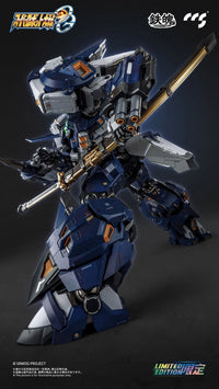 Super Robot Wars OG Original Generation MORTAL MIND Alteisen Nacht Action Figure