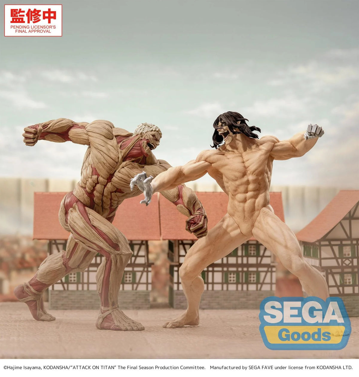 Attack on Titan GigantiX Reiner Braun (Armored Titan Ver.) Figure