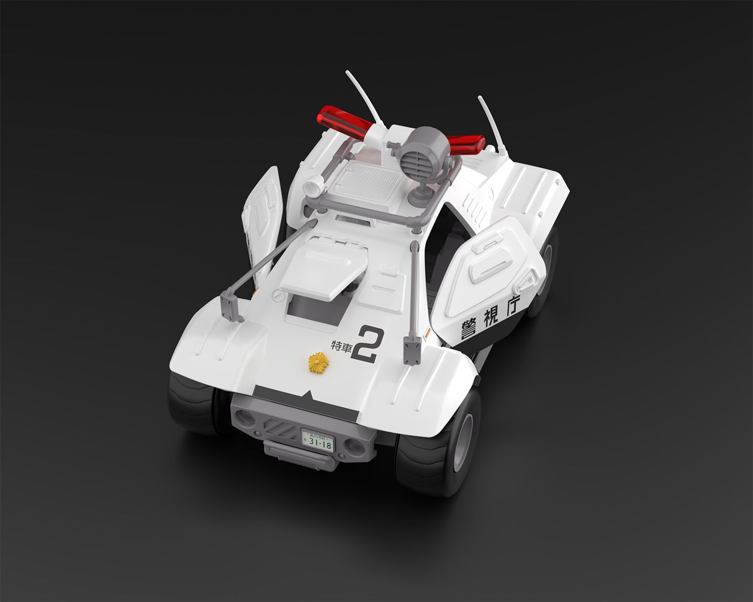 Mobile Police Patlabor AV-98 Ingram Unit 1 & Special Command Vehicle Type 98 1/43 Scale Model Kit