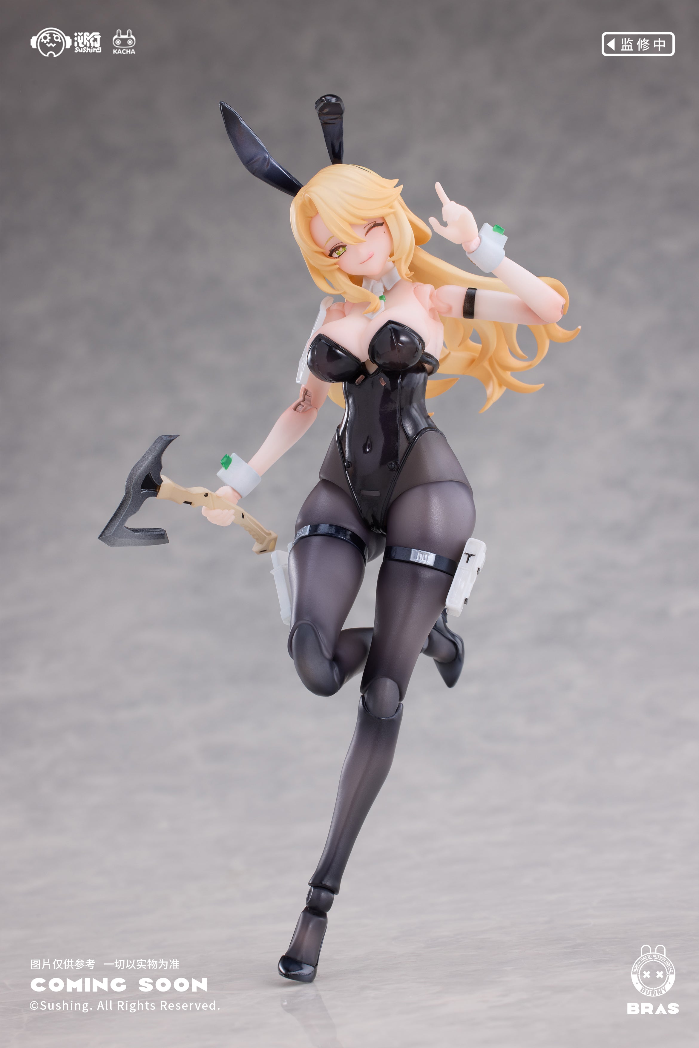 Bunny Rapid Action Squad Guardian Erena 1/12 Scale Action Figure (With Bonus)