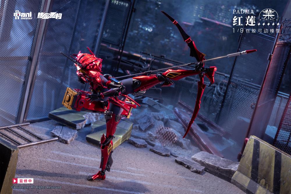 Red Padma 1/9 Scale Action Figure