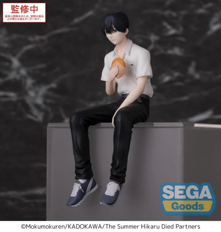 The Summer Hikaru Died Yoshiki Premium Perching Figure