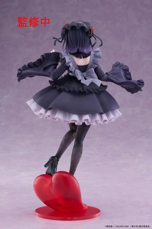 My Dress-Up Darling T-Most Marin Kitagawa (Shizuku Kuroe) Figure
