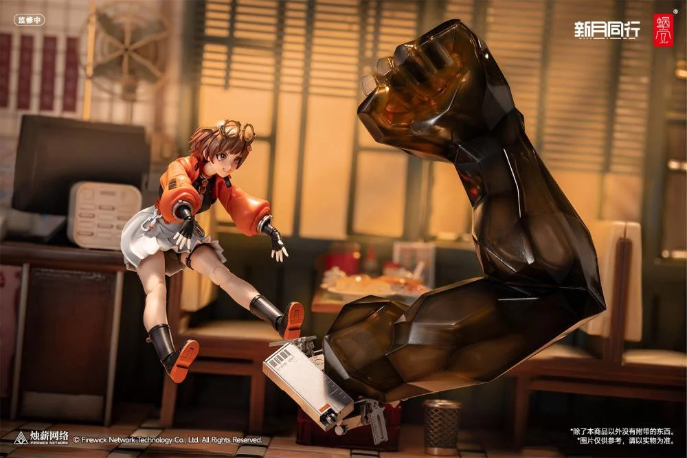 Crescent Moon Walker Qianqiu 1/12 Scale Action Figure