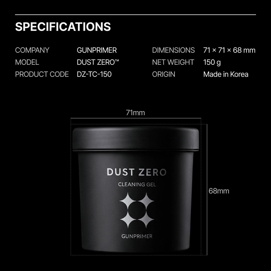 Gunprimer DZ-TC-150 Dust Zero (150g)