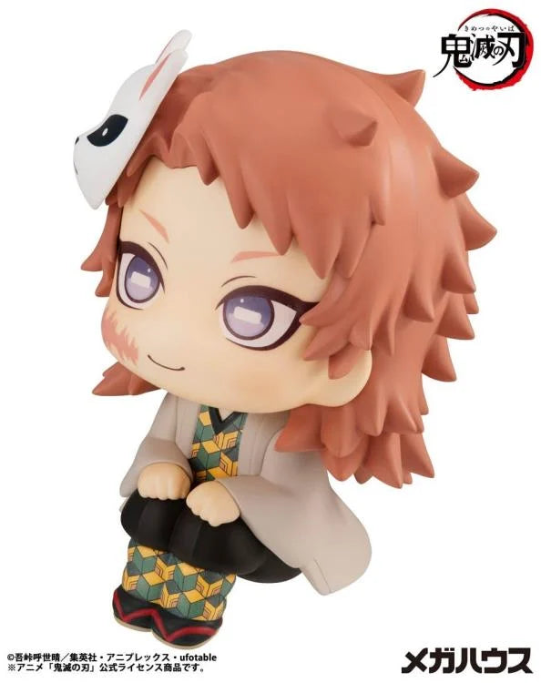 Demon Slayer Kimetsu no Yaiba Look Up Series Sabito Figure