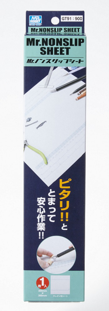 GT91 Mr. Non-Slip Sheet