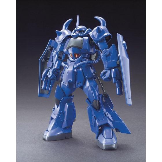 HGBF 1/144 #15 Gouf R35