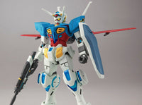 HGRC 1/144 #01 Gundam G-Self with Atmospheric Pack - USA Gundam Store