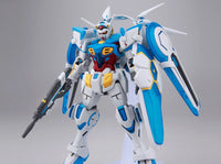HGRC 1/144 #17 Gundam G-Self Equiped with Perfect Pack