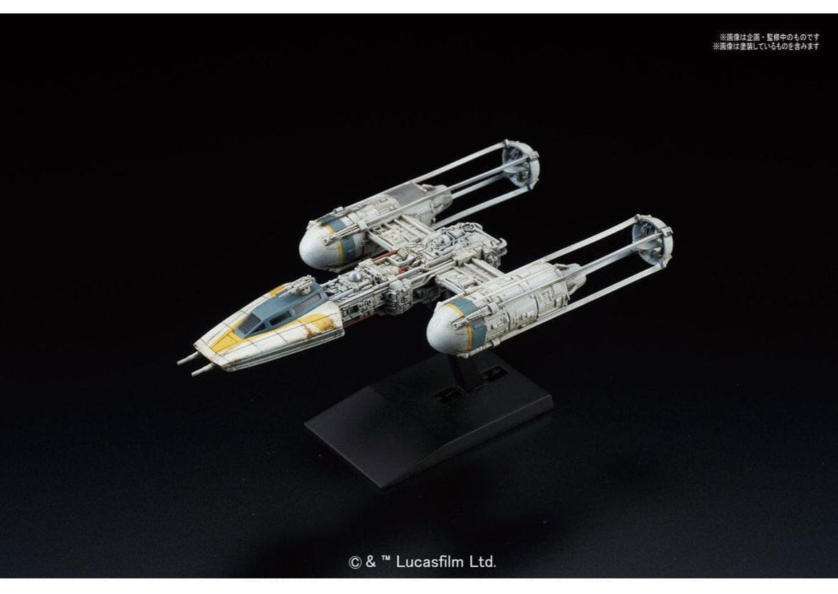 Star Wars A New Hope Vehicle Model #005 Y-Wing Starfighter Model Kit
