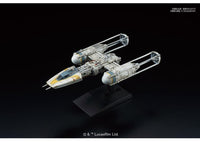 Star Wars A New Hope Vehicle Model #005 Y-Wing Starfighter Model Kit